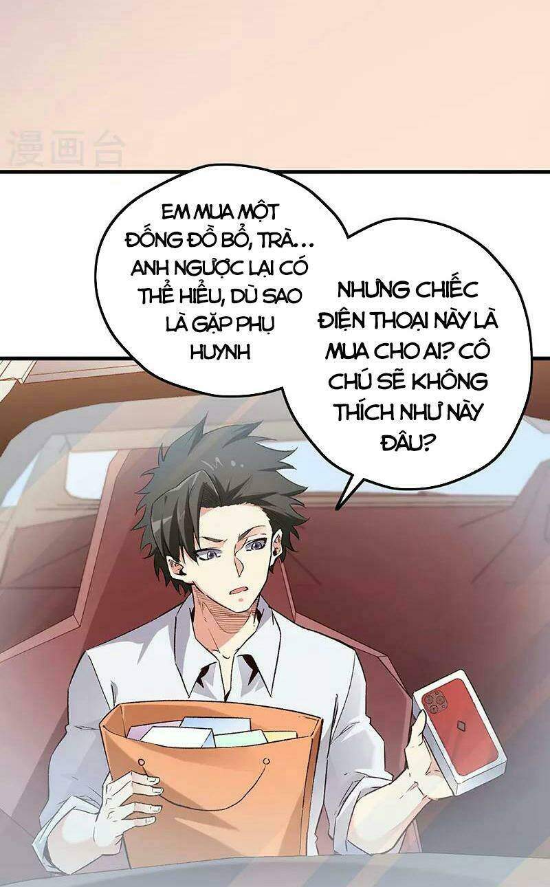 diệu thủ cuồng y chapter 230 - Trang 2