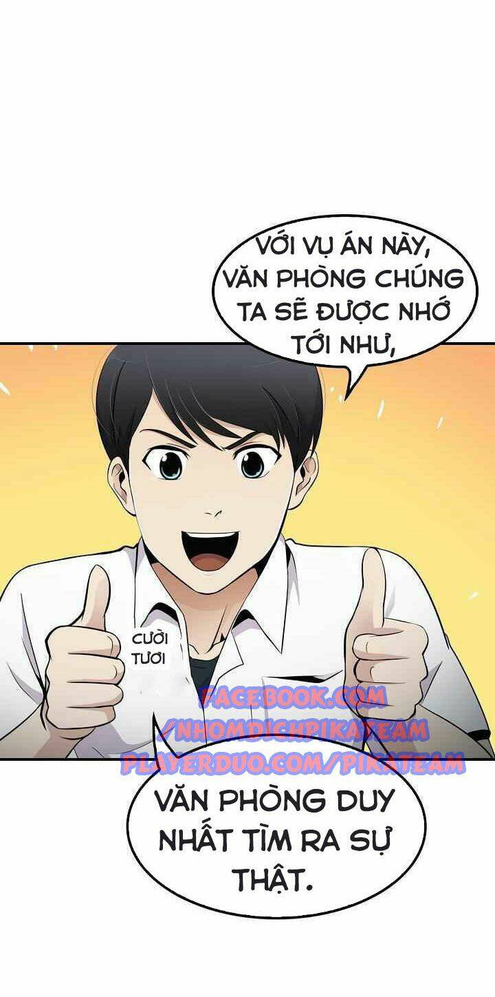 điều tra viên chuyển sinh chapter 11 - Trang 2