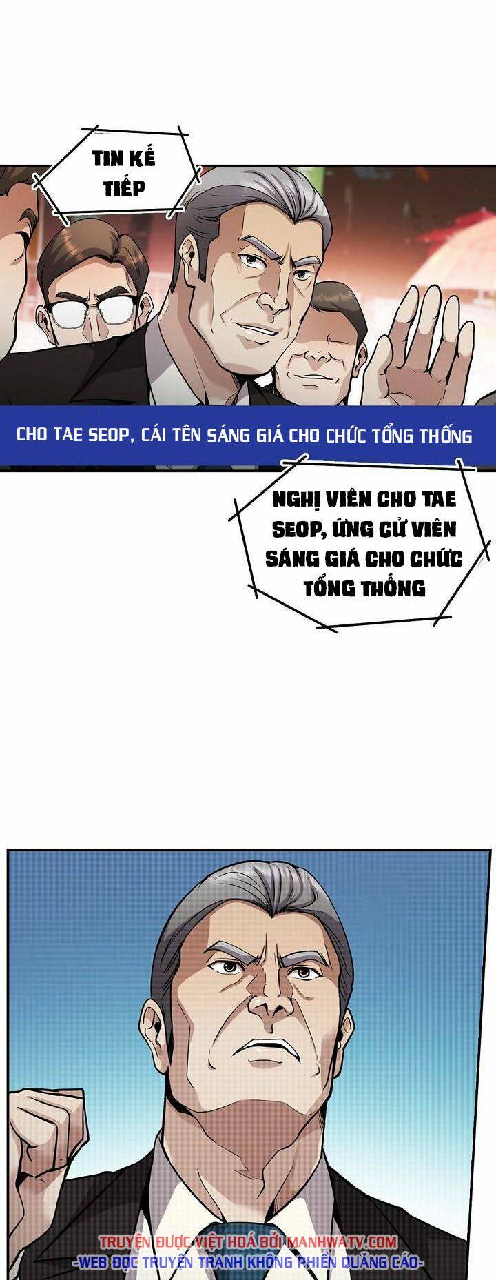 điều tra viên chuyển sinh chapter 120 - Trang 2