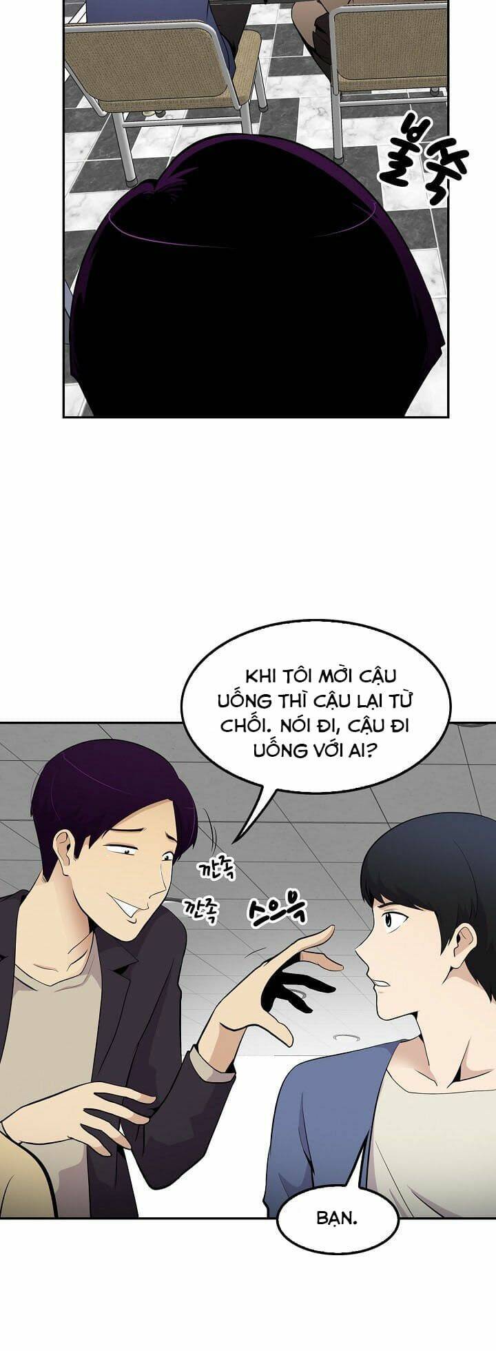 điều tra viên chuyển sinh chapter 22 - Trang 2