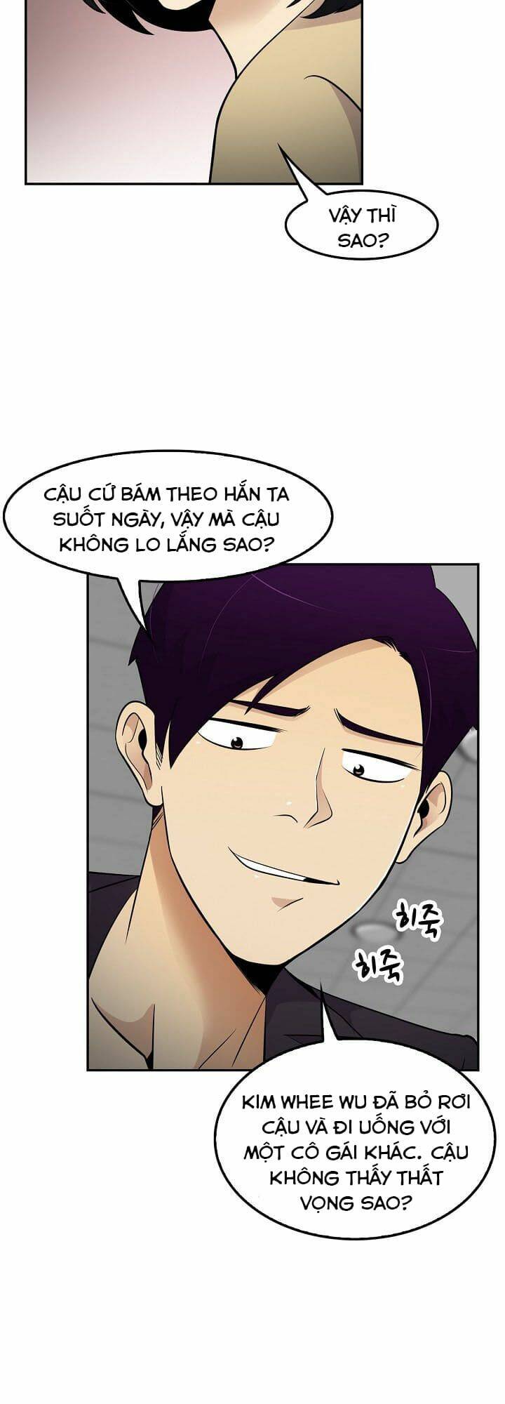 điều tra viên chuyển sinh chapter 22 - Trang 2