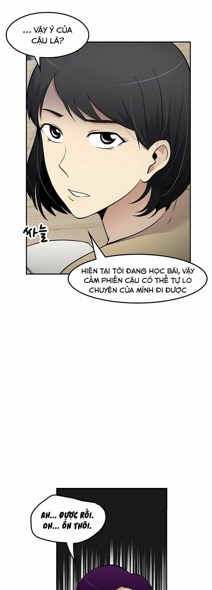 điều tra viên chuyển sinh chapter 22 - Trang 2