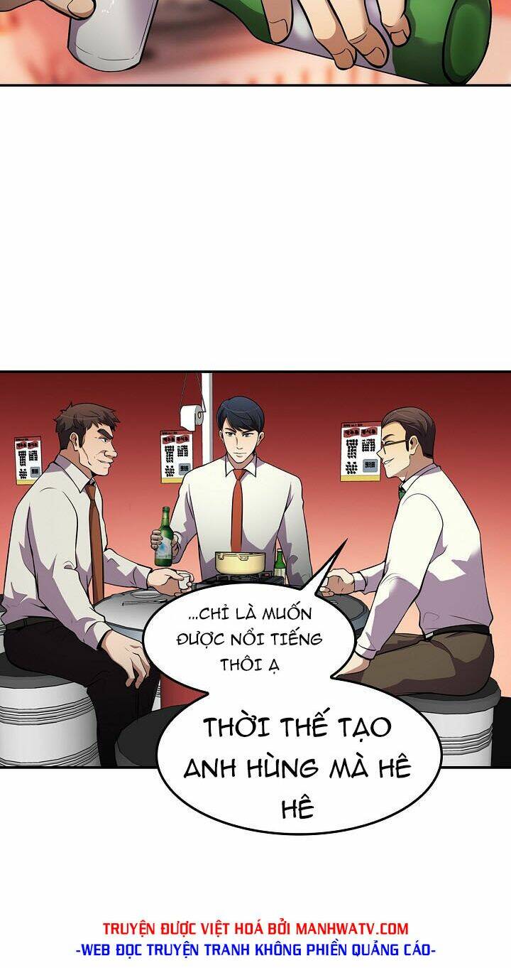 điều tra viên chuyển sinh chapter 57 - Trang 2