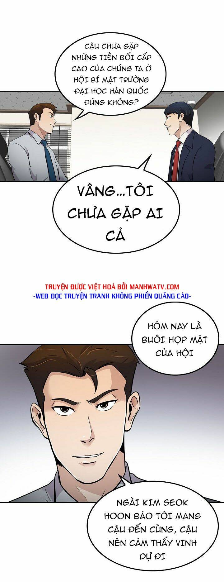 điều tra viên chuyển sinh chapter 60 - Trang 2