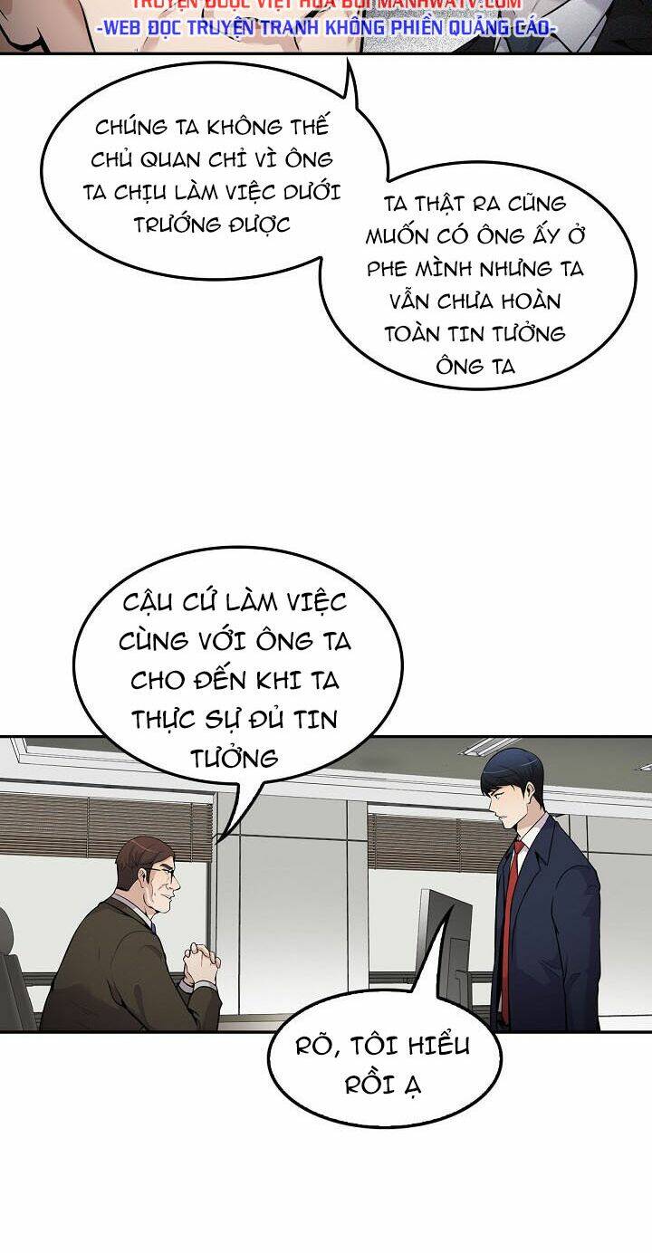 điều tra viên chuyển sinh chapter 60 - Trang 2