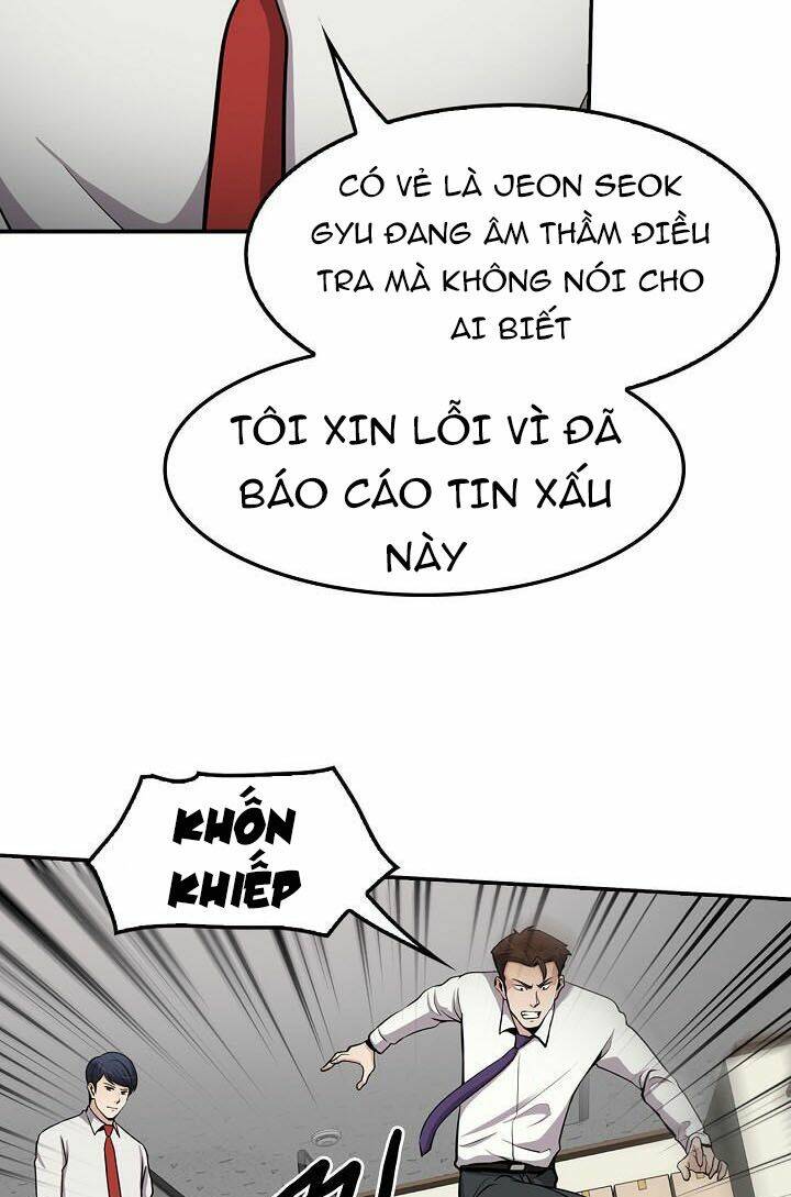 điều tra viên chuyển sinh Chapter 69 - Trang 2