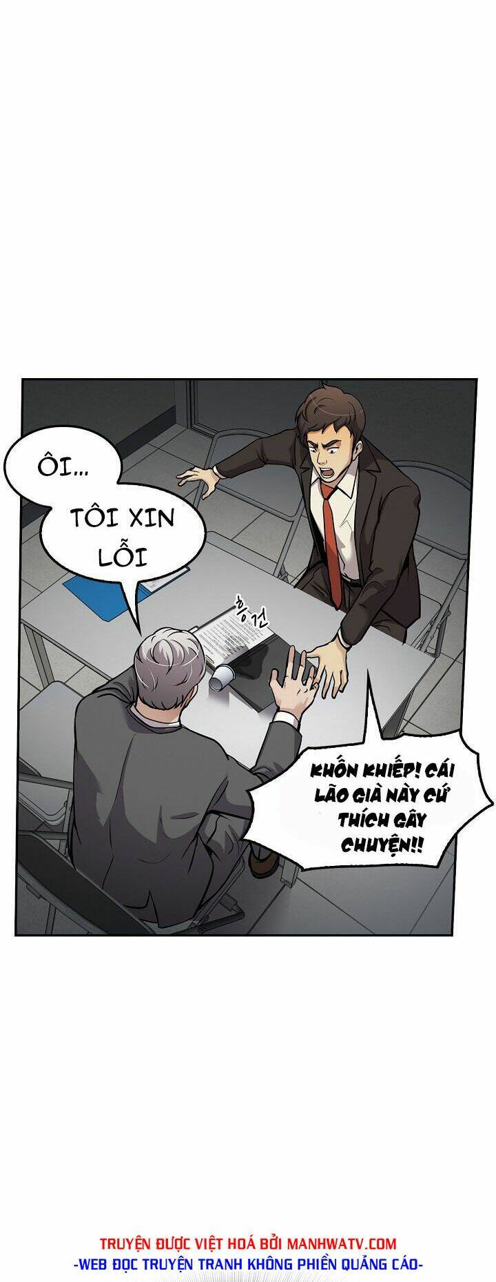 điều tra viên chuyển sinh chapter 91 - Trang 2