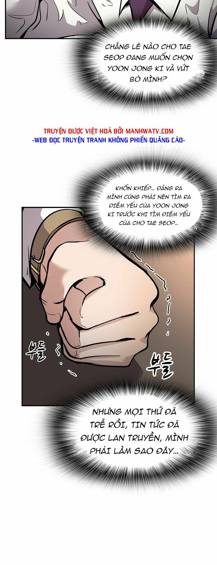 điều tra viên chuyển sinh chapter 91 - Trang 2