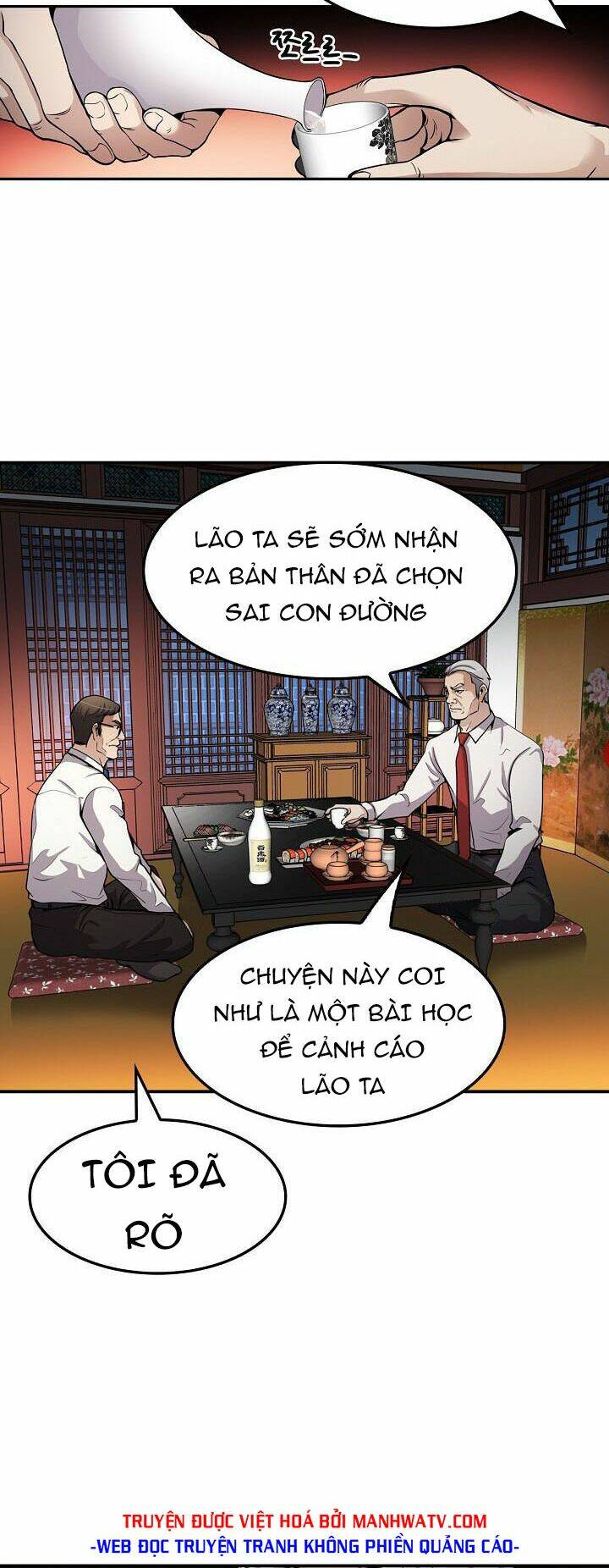 điều tra viên chuyển sinh chapter 91 - Trang 2