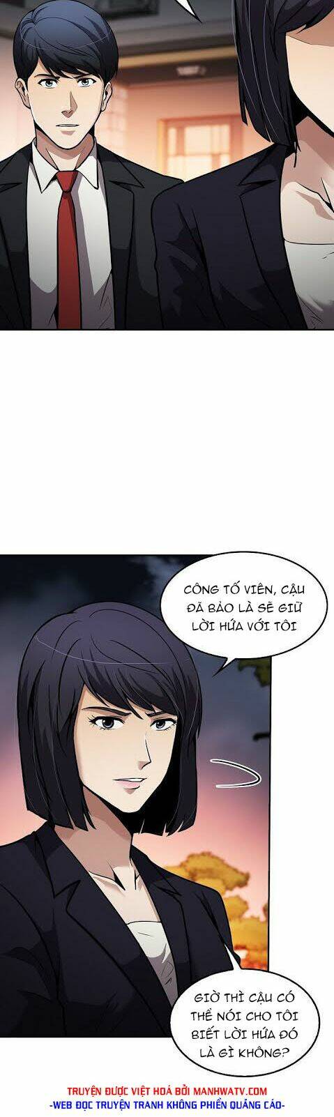 điều tra viên chuyển sinh chapter 96 - Trang 2