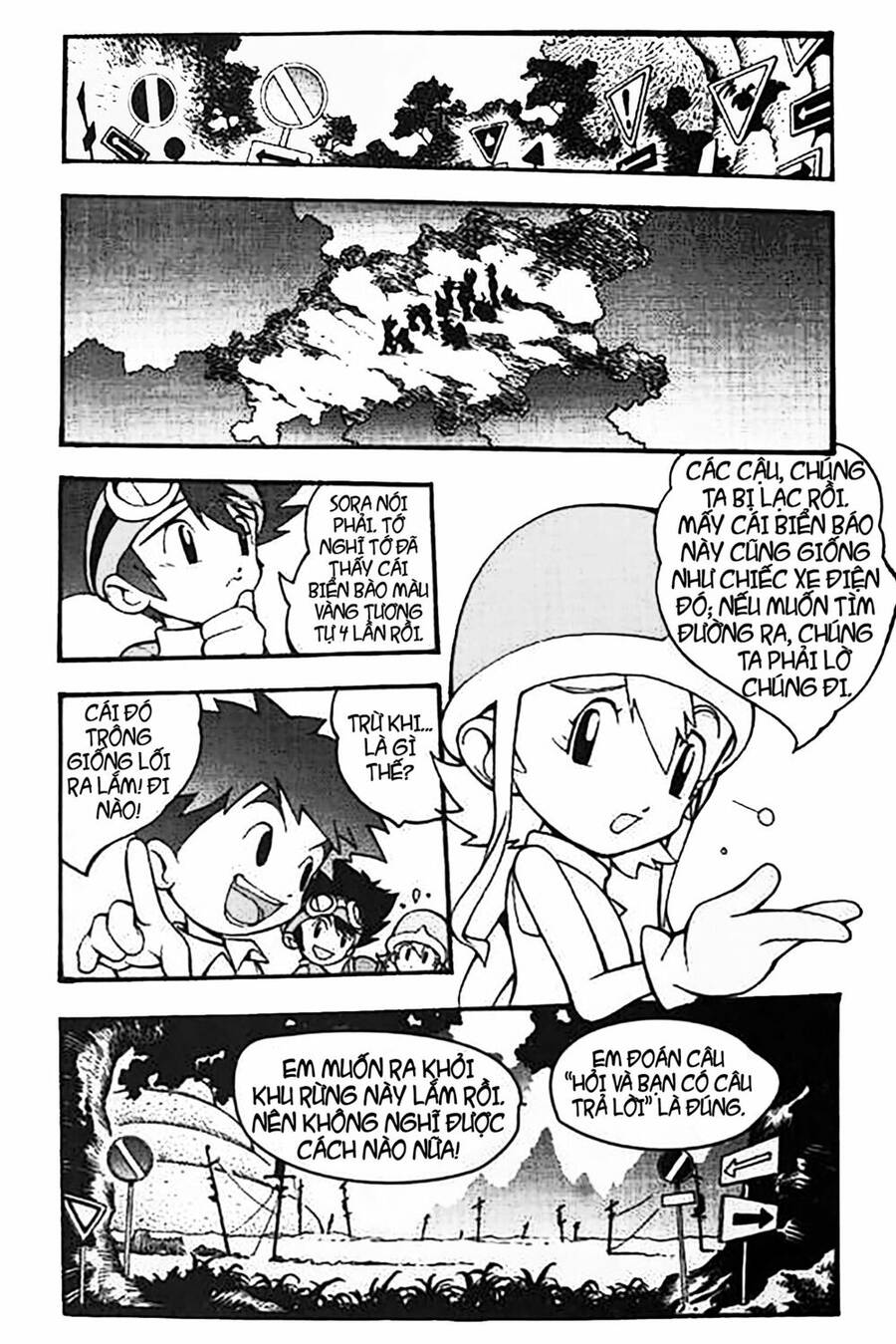 Digimon Adventure Chapter 3 - Trang 2