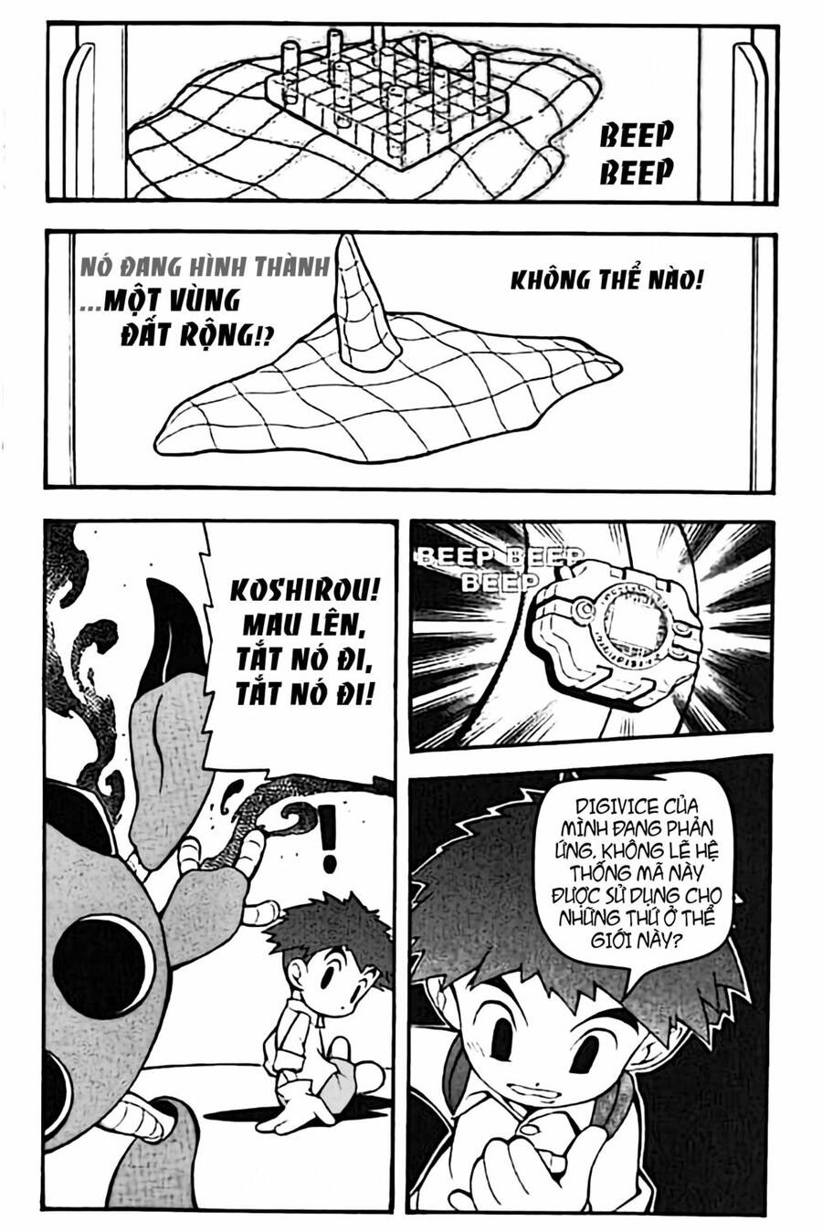 Digimon Adventure Chapter 4 - Next Chapter 5