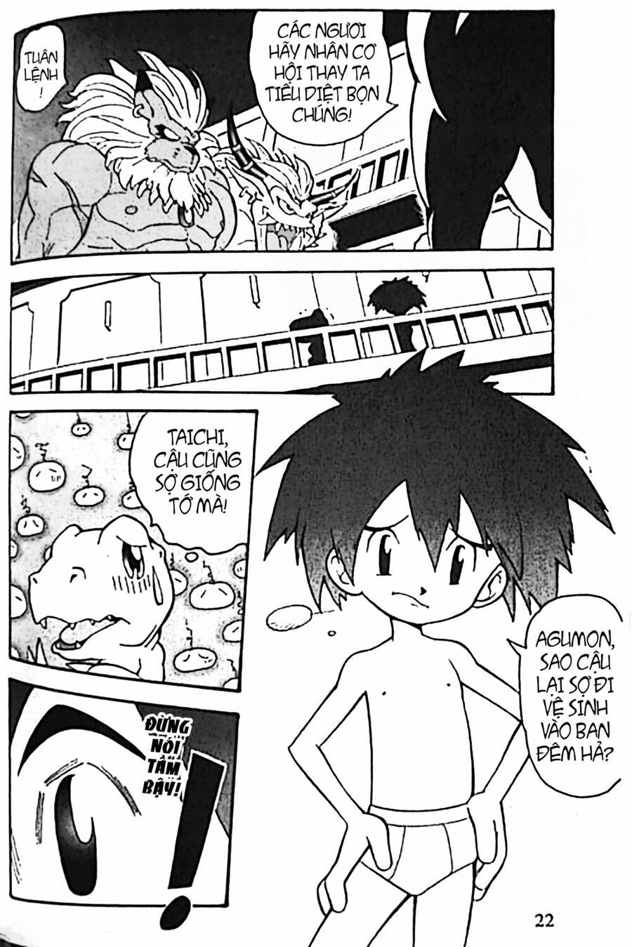 Digimon Adventure Chapter 8 - Next 