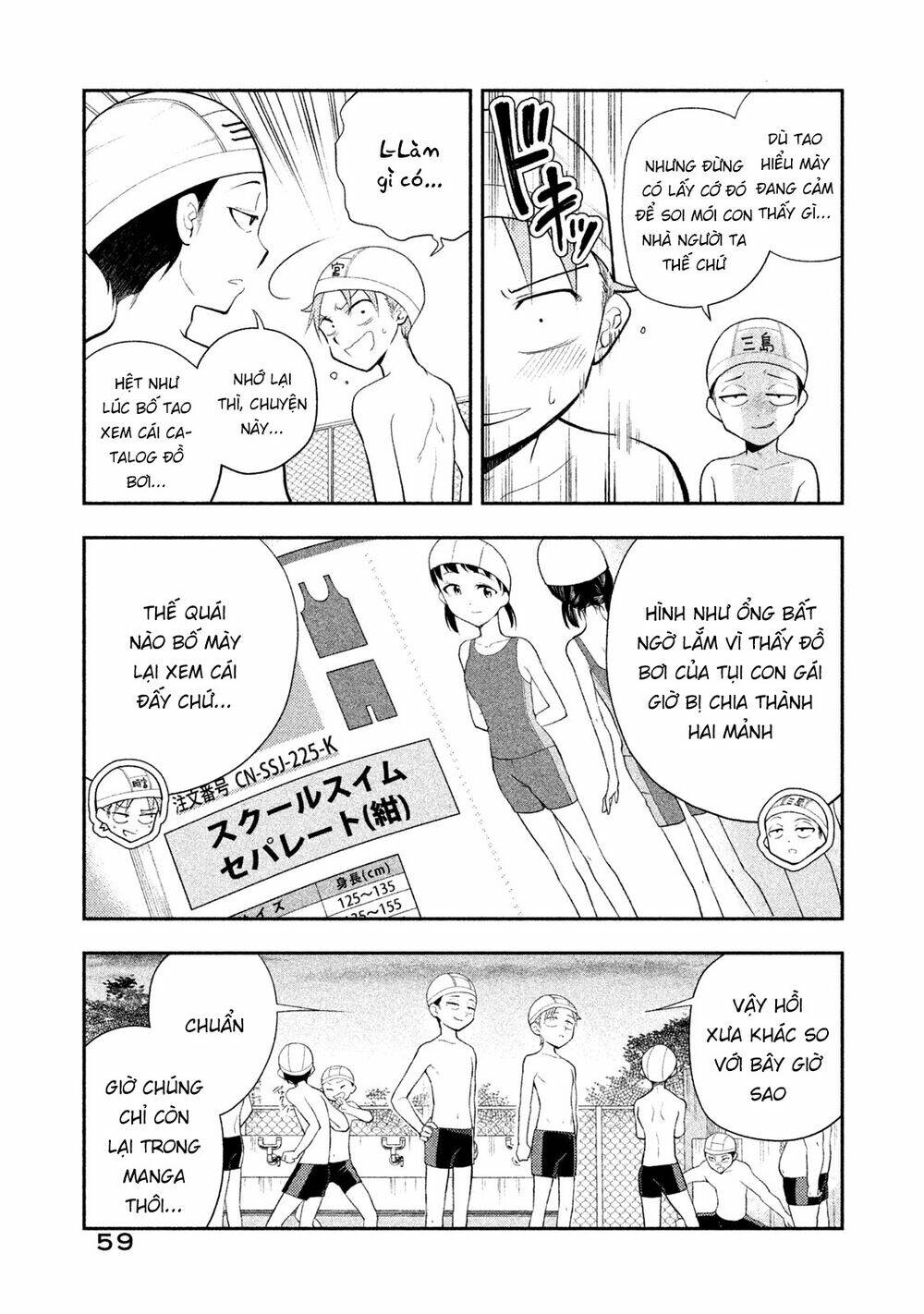 Dignified Asleep Saeki Chapter 22 - Trang 2