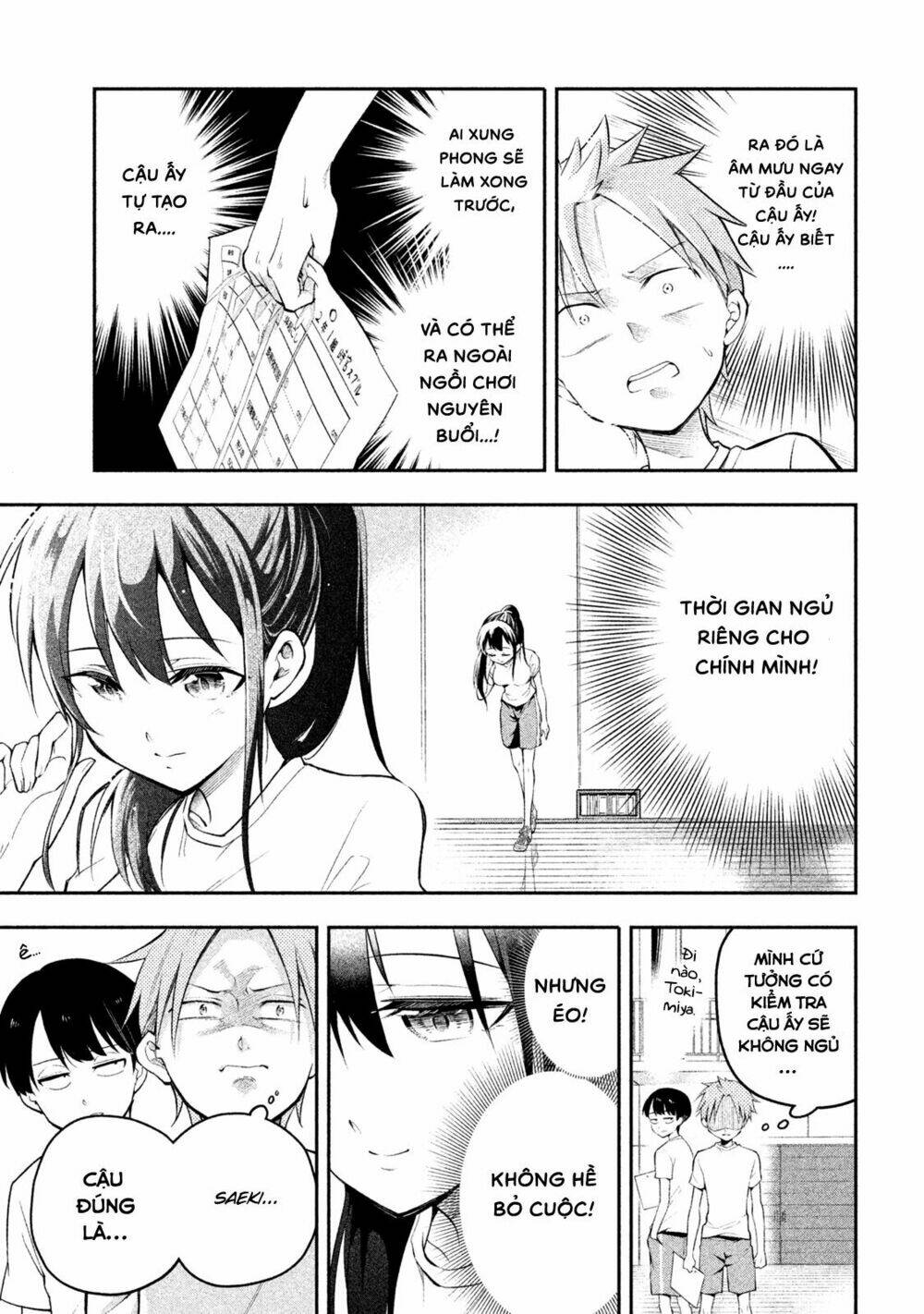 Dignified Asleep Saeki Chapter 5 - Trang 2