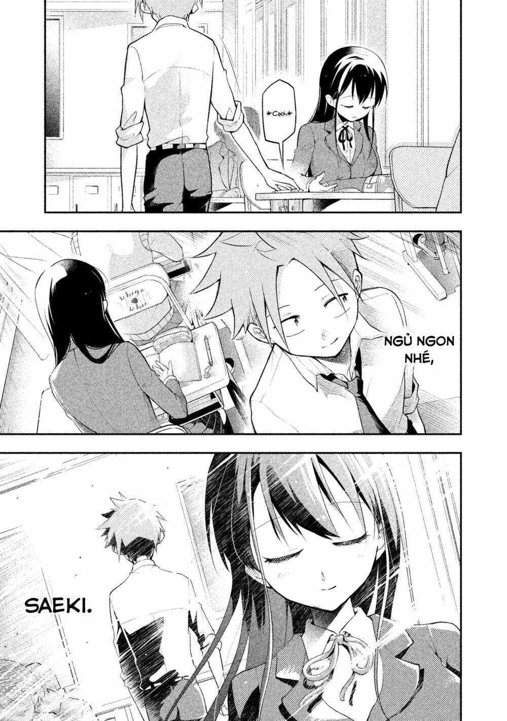 Dignified Asleep Saeki Chapter 7 - Trang 2