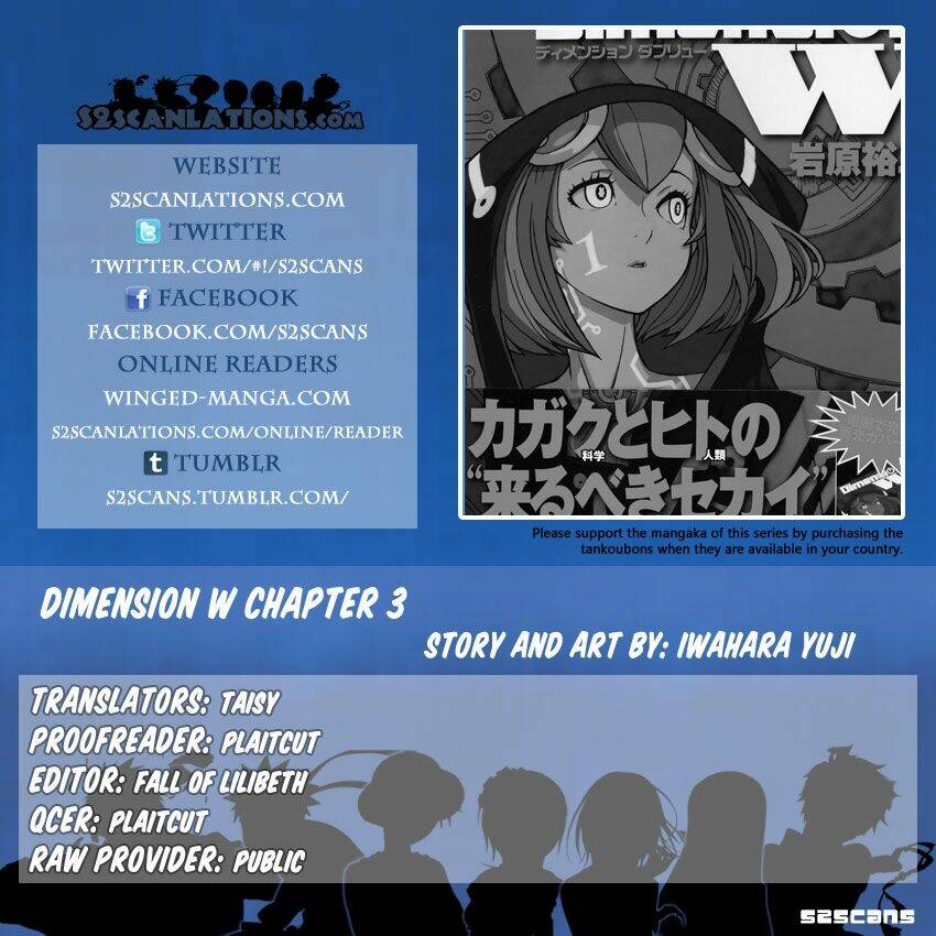 Dimension W Chapter 3 - Next Chapter 4