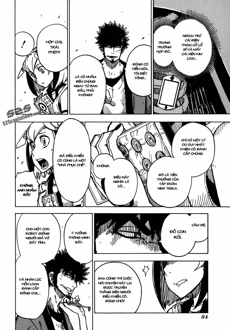 Dimension W Chapter 3 - Next Chapter 4