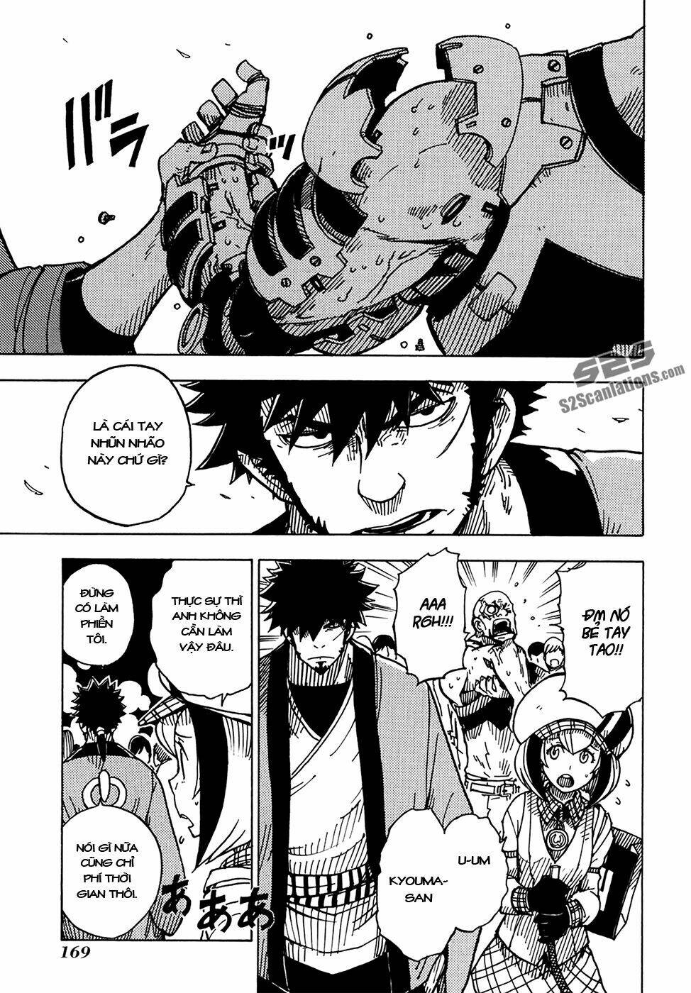 Dimension W Chapter 6 - Next Chapter 7