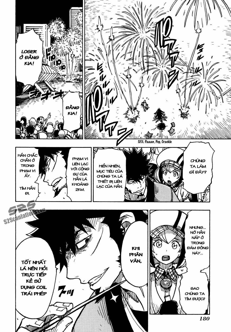 Dimension W Chapter 6 - Next Chapter 7