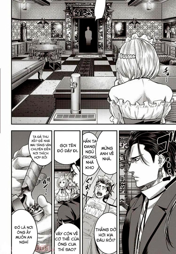 diner chapter 72 - Next chapter 73