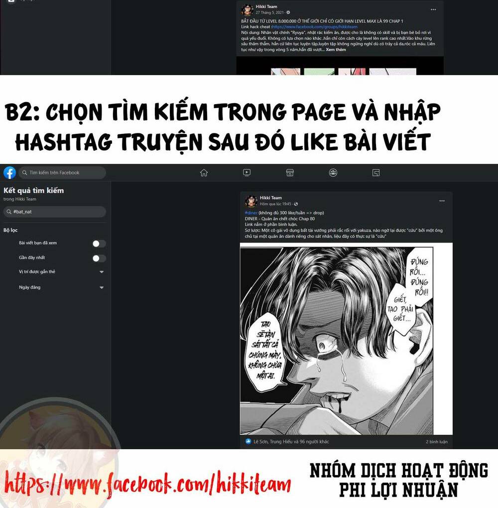 diner chapter 81 - Next chapter 82