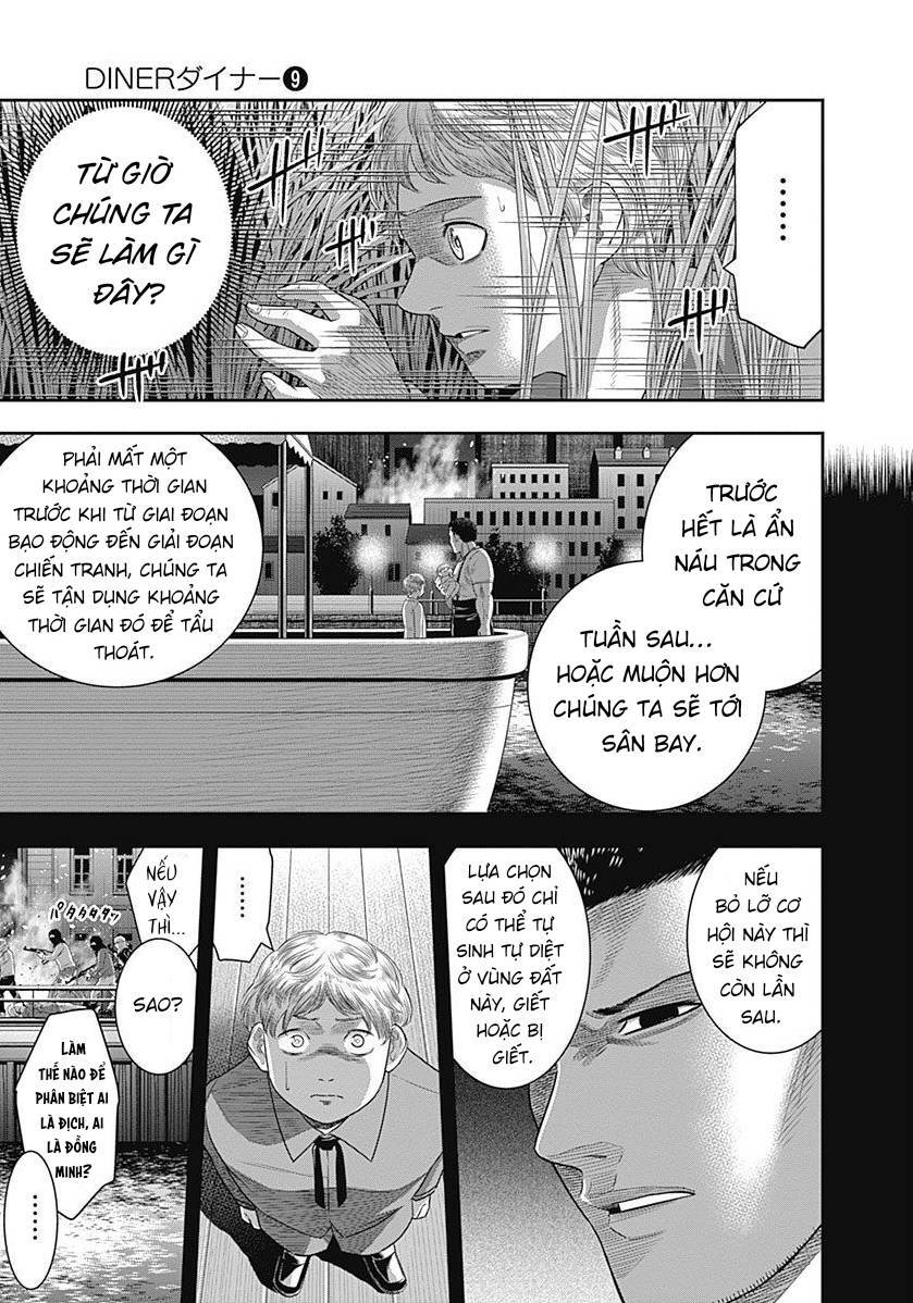 diner chapter 81 - Next chapter 82