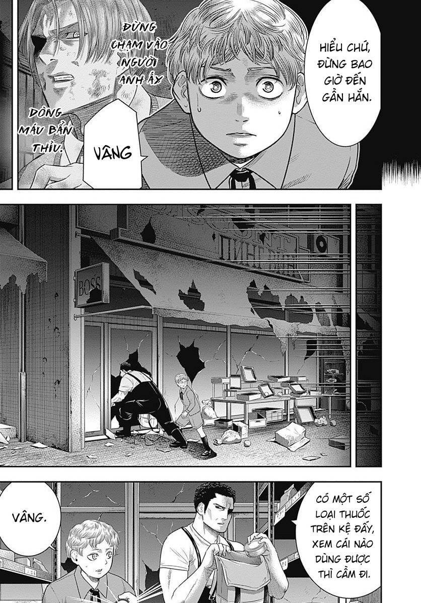 diner chapter 81 - Next chapter 82