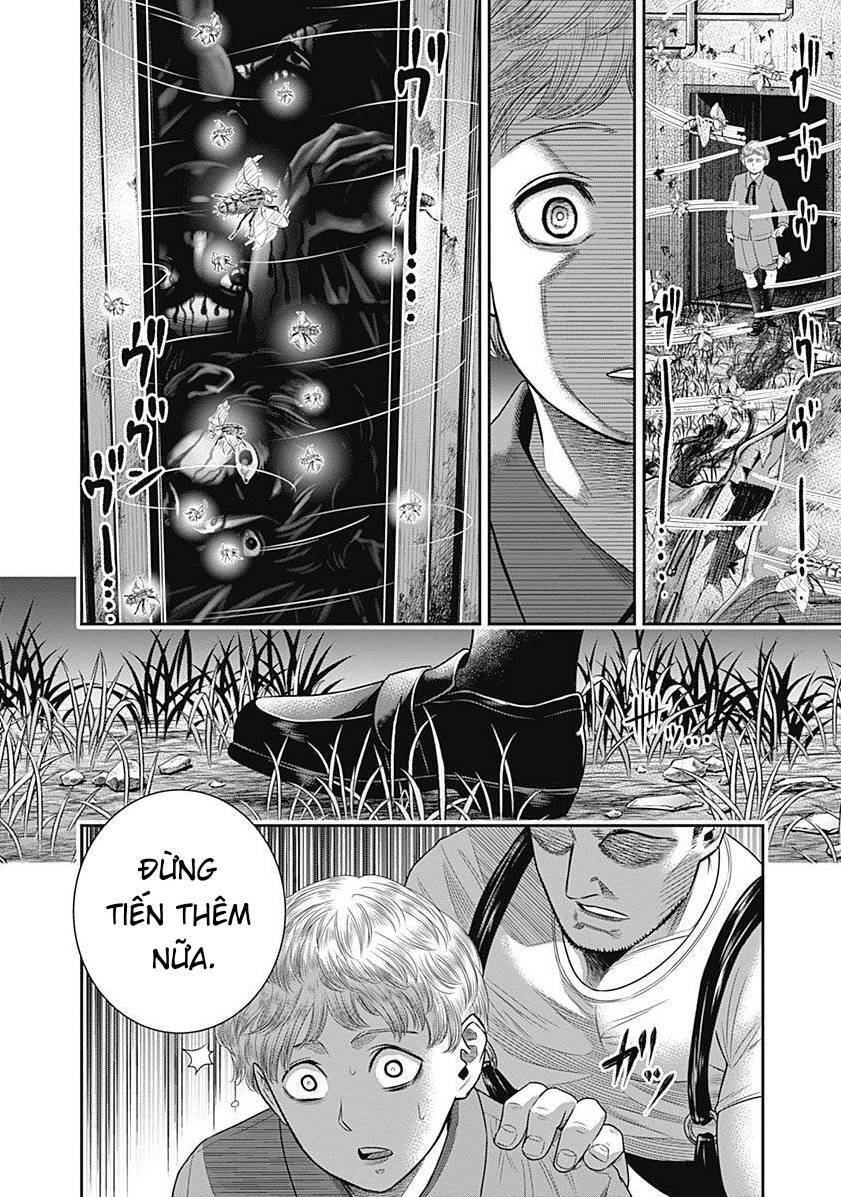 diner chapter 81 - Next chapter 82