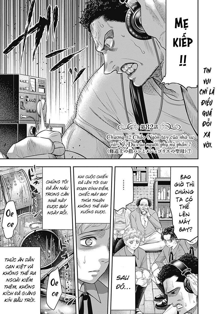 diner chapter 82 - Trang 2