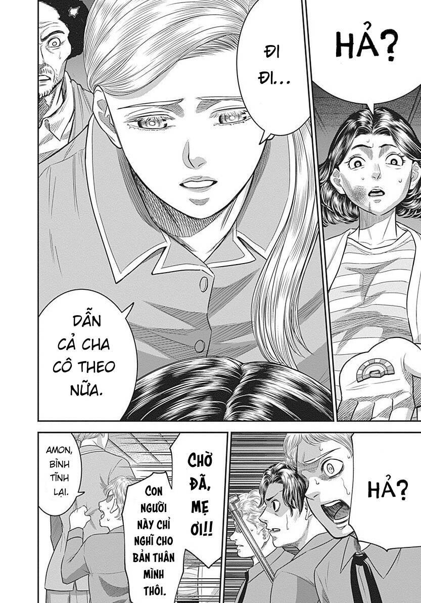 diner chapter 82 - Trang 2