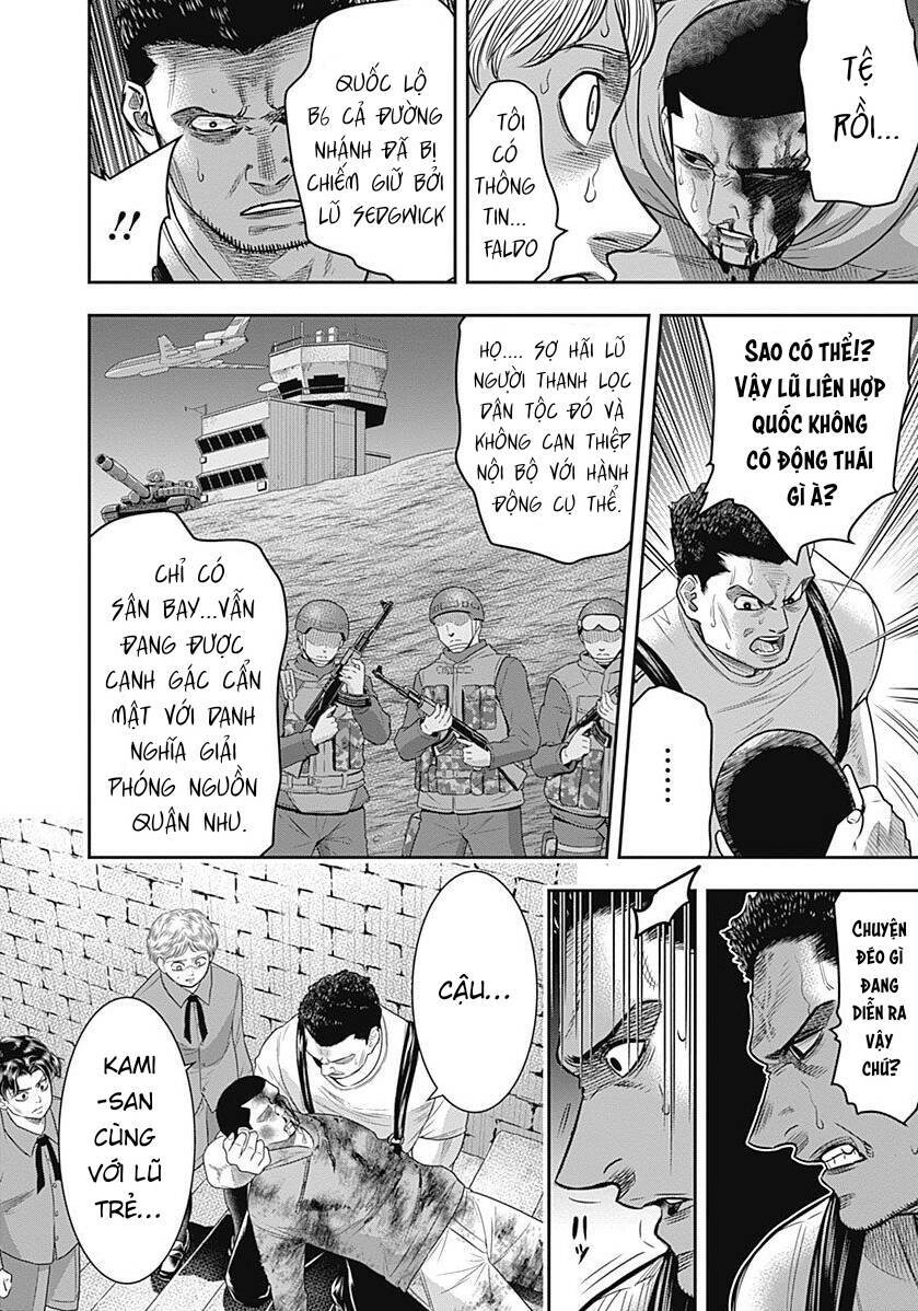 diner chapter 82 - Trang 2