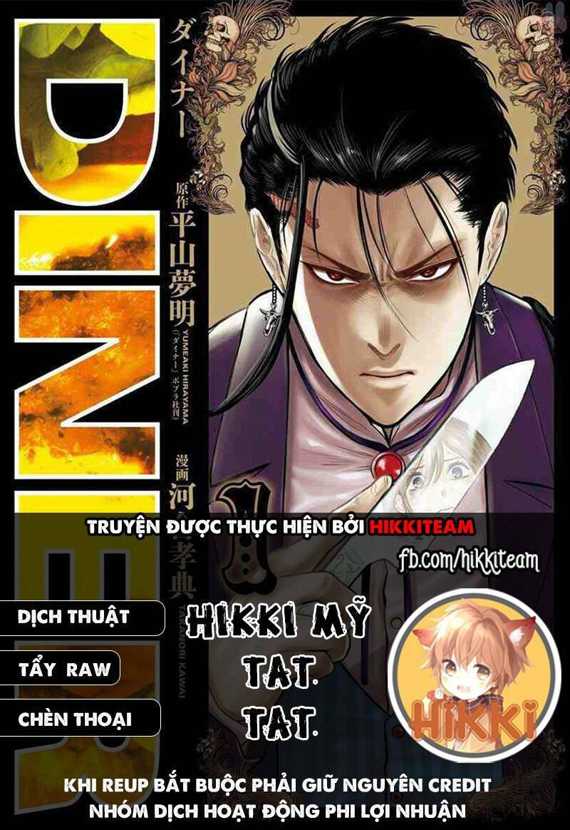 diner chapter 89 - Next chapter 90