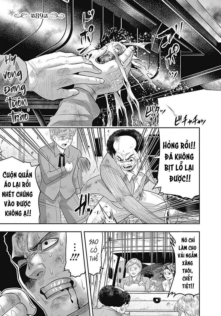 diner chapter 89 - Next chapter 90