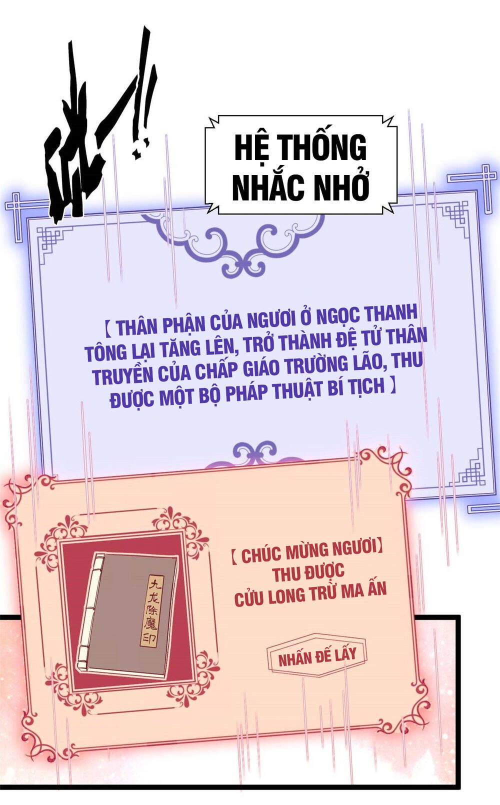 đỉnh cấp khí vận, lặng lẽ tu luyện ngàn năm chapter 20 - Next chapter 21