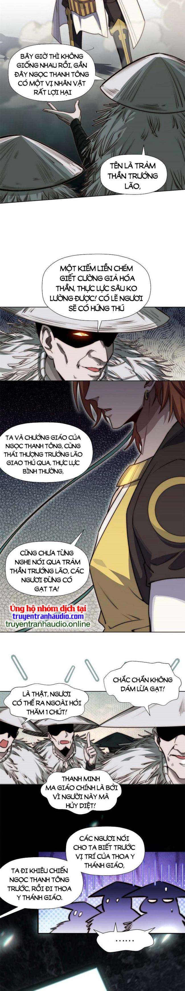 đỉnh cấp khí vận, lặng lẽ tu luyện ngàn năm chapter 44 - Next chapter 45