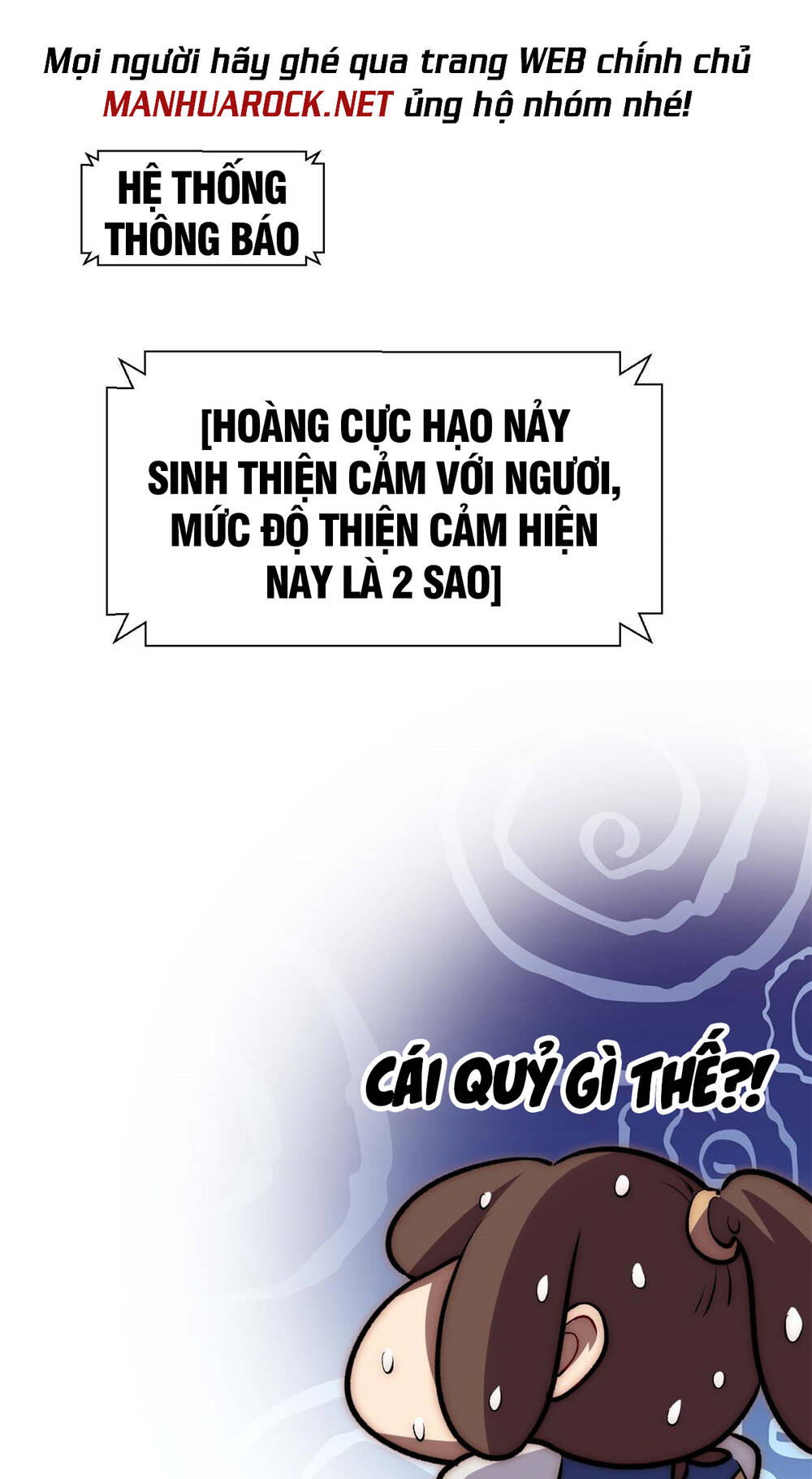 đỉnh cấp khí vận, lặng lẽ tu luyện ngàn năm chapter 44 - Next chapter 45