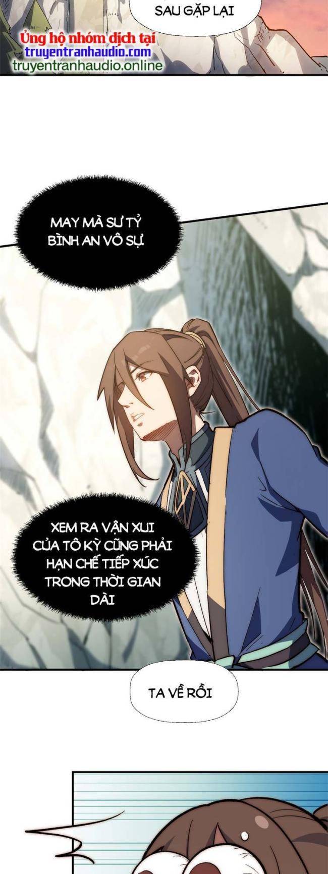 đỉnh cấp khí vận, lặng lẽ tu luyện ngàn năm chapter 57 - Next chapter 58