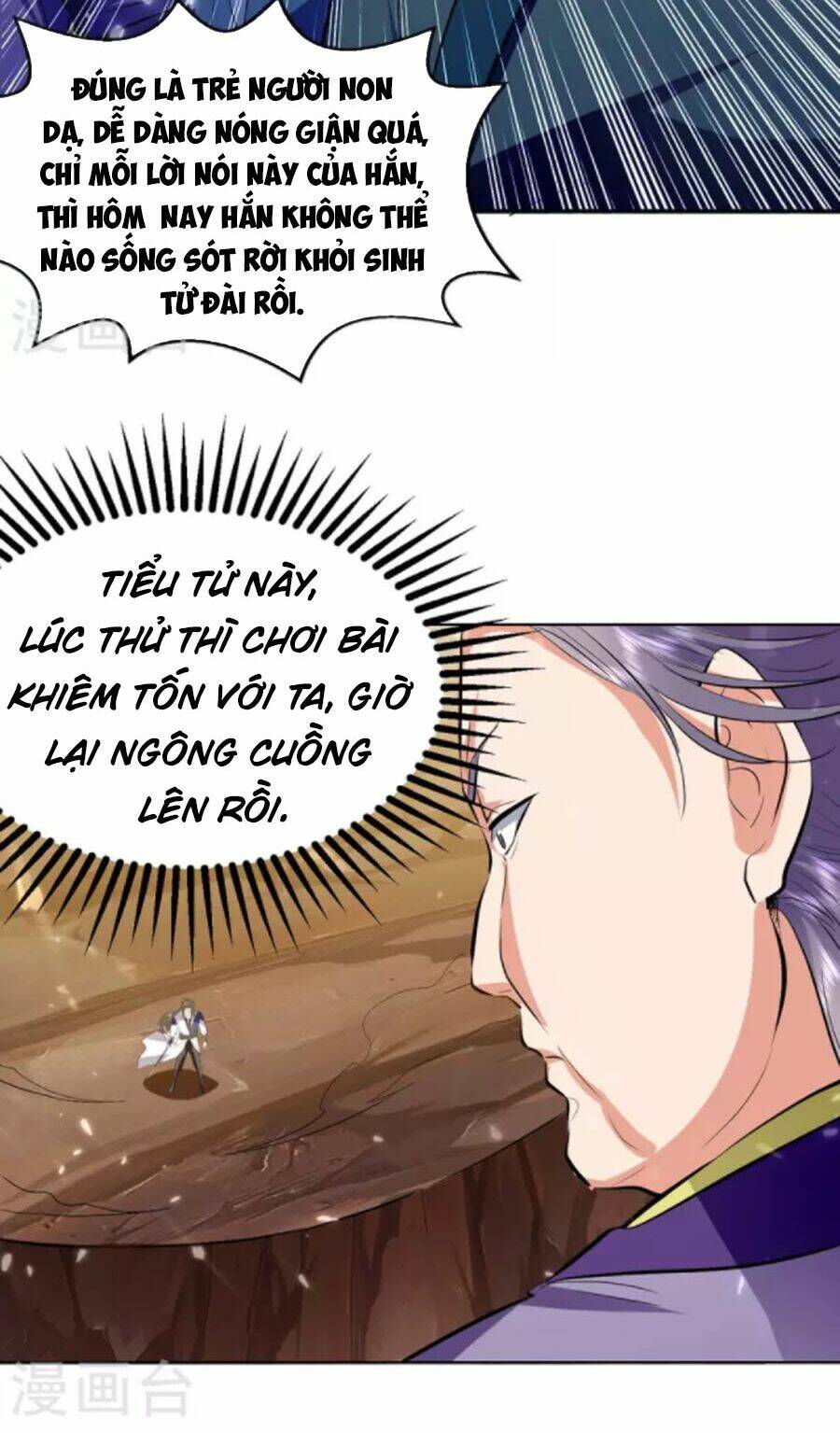 đỉnh cấp võ hồn Chapter 115 - Trang 2