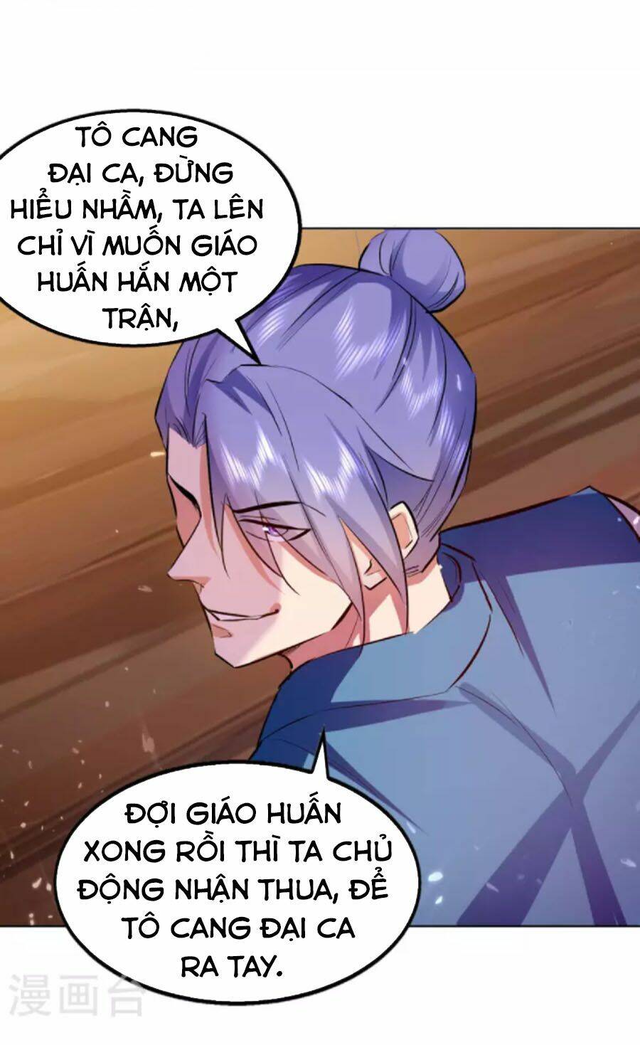 đỉnh cấp võ hồn Chapter 115 - Trang 2