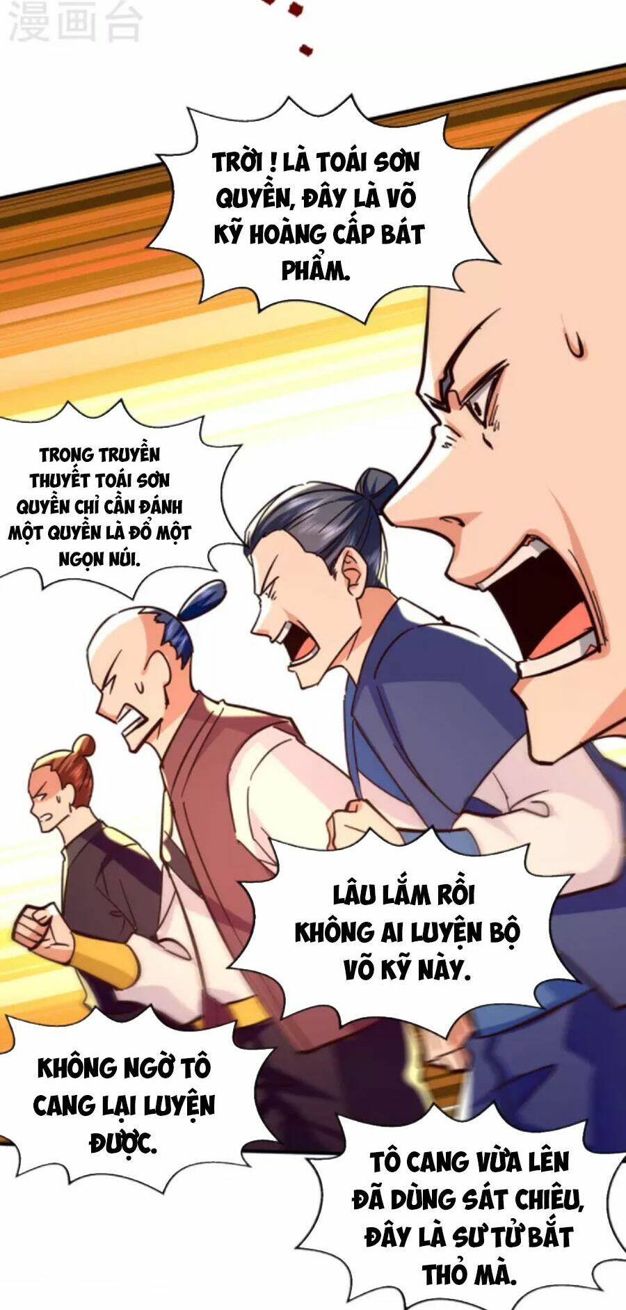 đỉnh cấp võ hồn chapter 116 - Trang 2