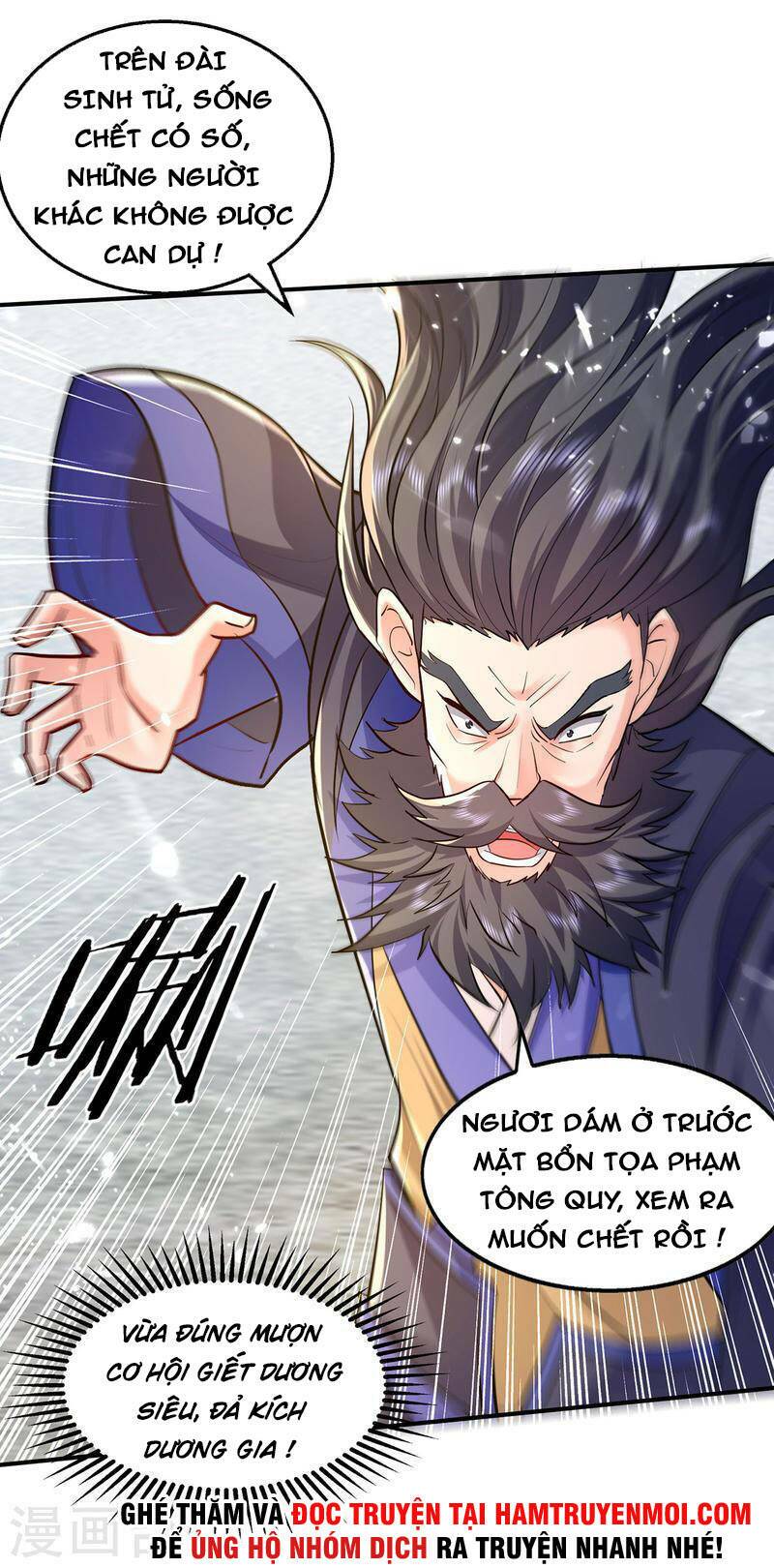 đỉnh cấp võ hồn chapter 144 - Trang 2