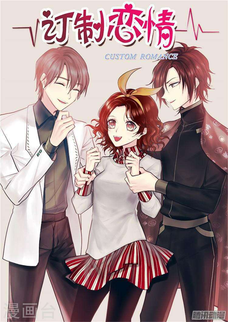 Định Chế Tình Yêu Chapter 51 - Trang 2