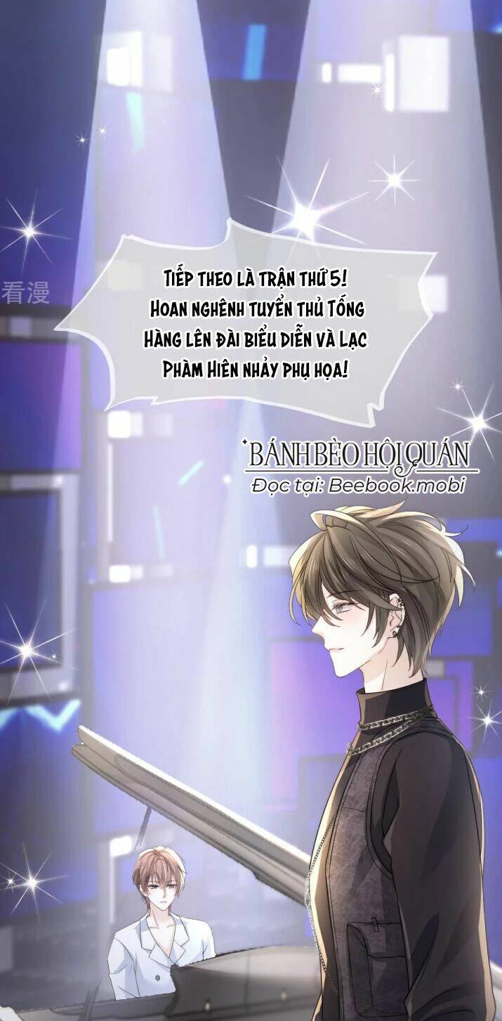 đỉnh lưu niên hạ thèm muốn tôi đã lâu chapter 17 - Next chapter 18