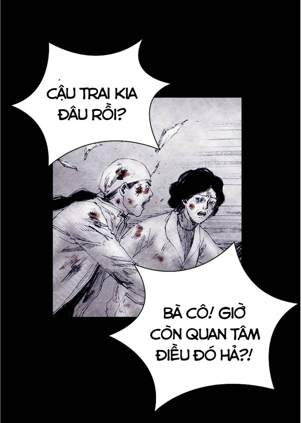 distant sky chapter 66 - Trang 2