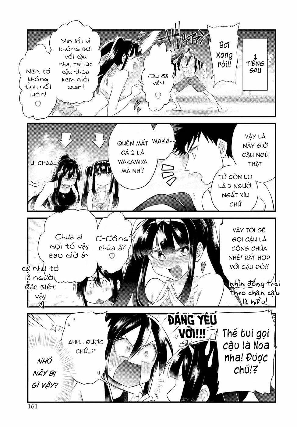 do chokkyuu kareshi x kanojo chapter 10: gal on the beach - Trang 2