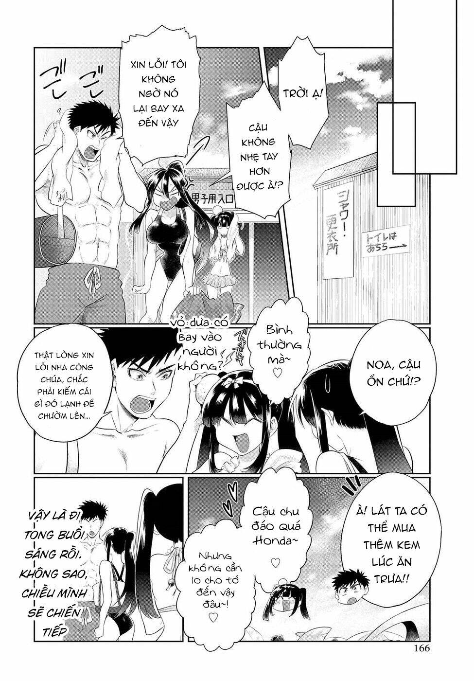 do chokkyuu kareshi x kanojo chapter 10: gal on the beach - Trang 2