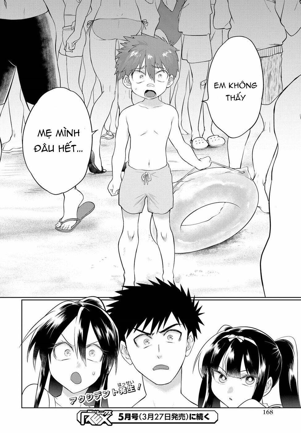 do chokkyuu kareshi x kanojo chapter 10: gal on the beach - Trang 2