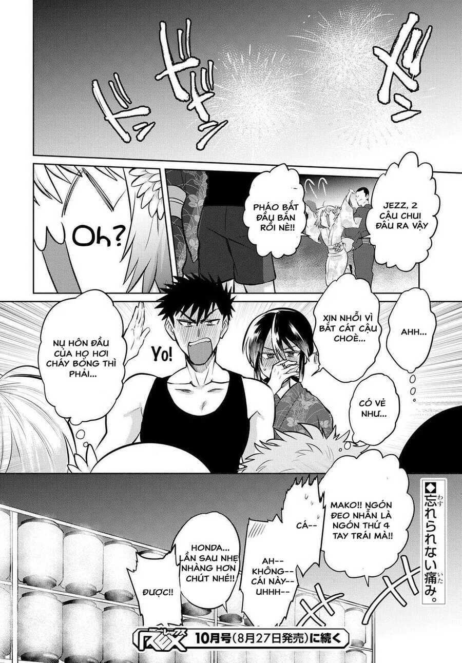 do chokkyuu kareshi x kanojo chapter 15 - Trang 2