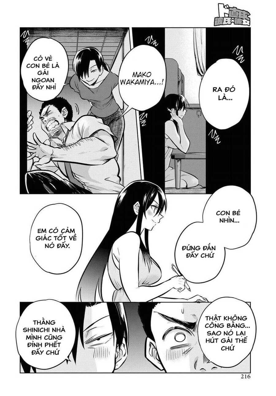 do chokkyuu kareshi x kanojo chapter 16 - Trang 2